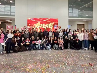 新廠喬遷儀式
